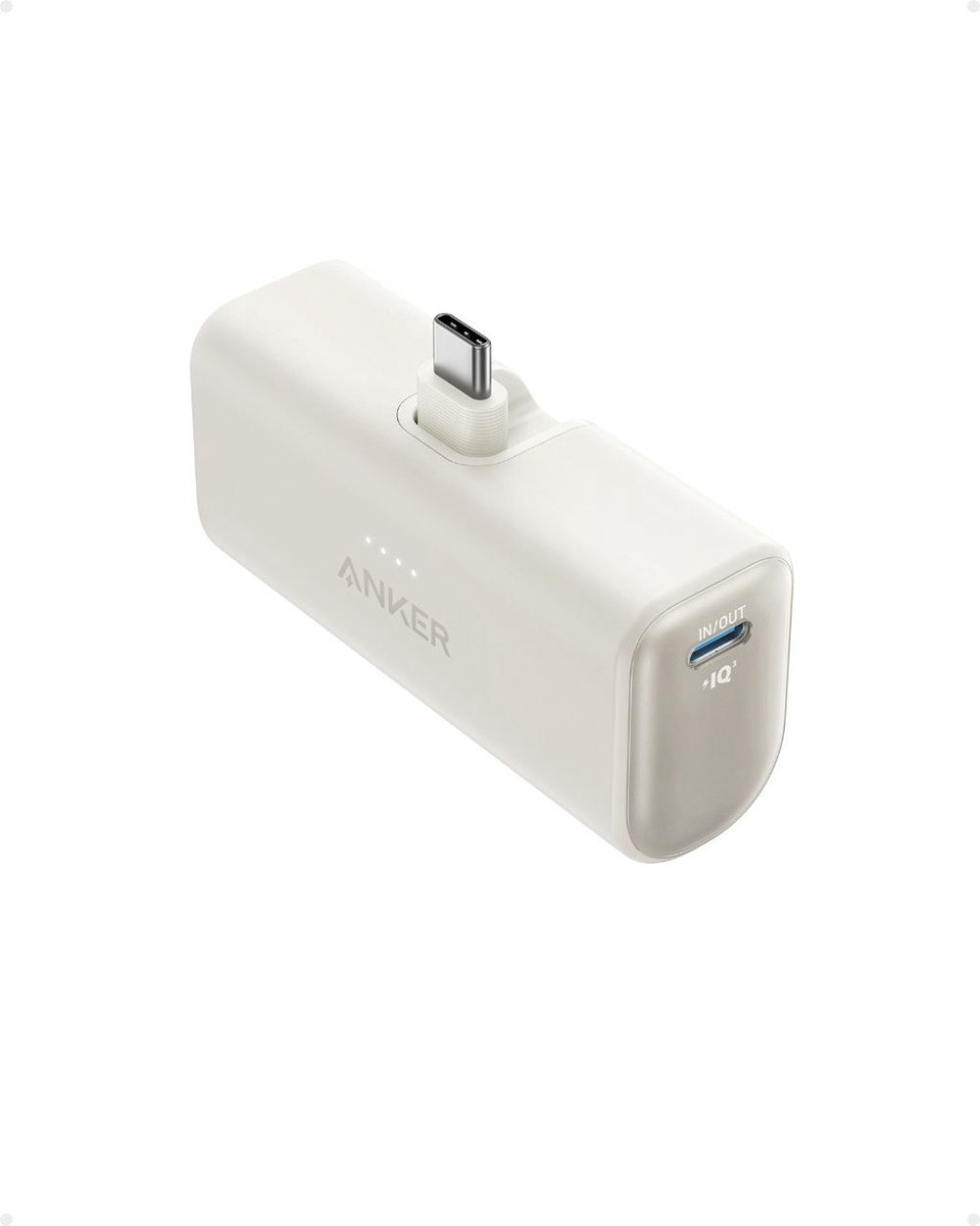 Blanche Anker Nano Power Bank (22.5W Built-In USB-C Connector) - WUC-5111886