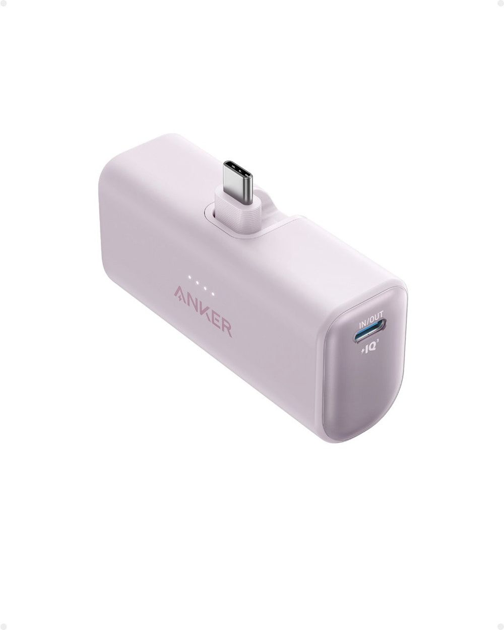 Rose Anker Nano Power Bank (22.5W Built-In USB-C Connector) - DSY-4665323