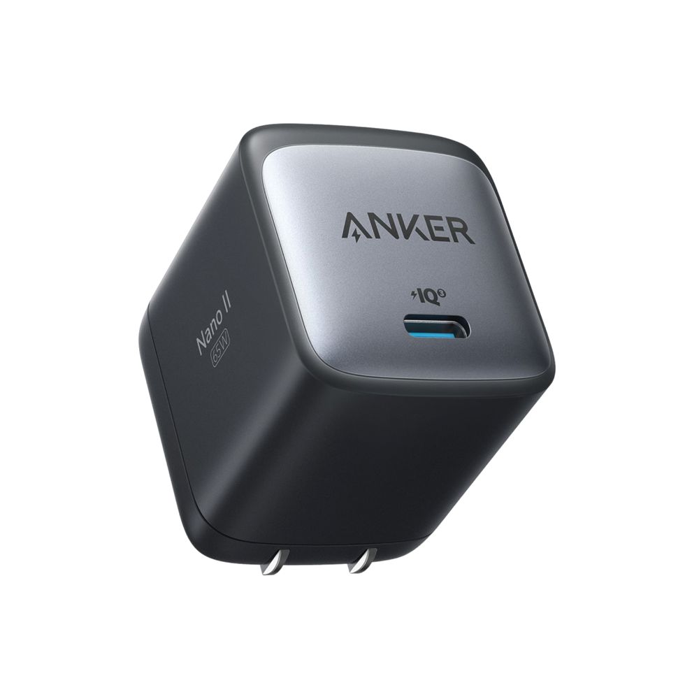 Noir Anker 715 Charger (Nano II 65W) - KWZ-6956403