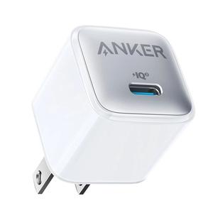 Blanche Anker 511 Charger (Nano Pro) - YPS-3007492