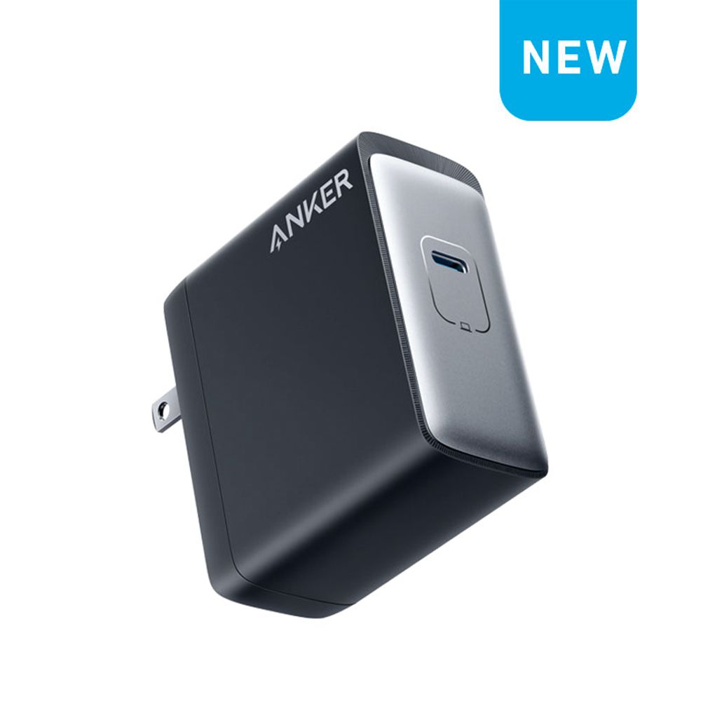 Noir Anker 717 Charger (140W) - WZP-8431282